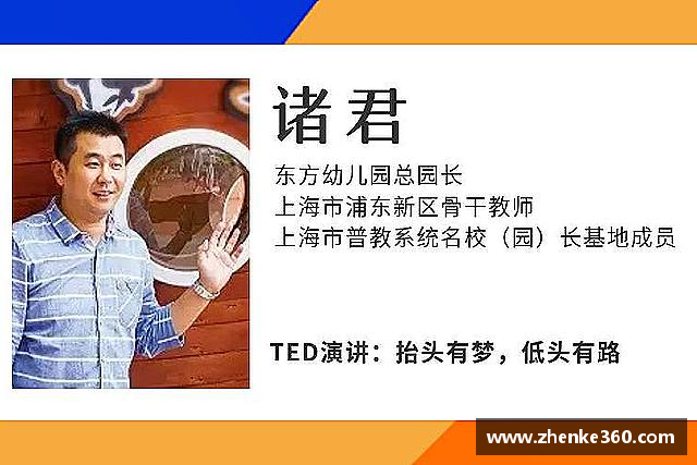 了解HB火博首页